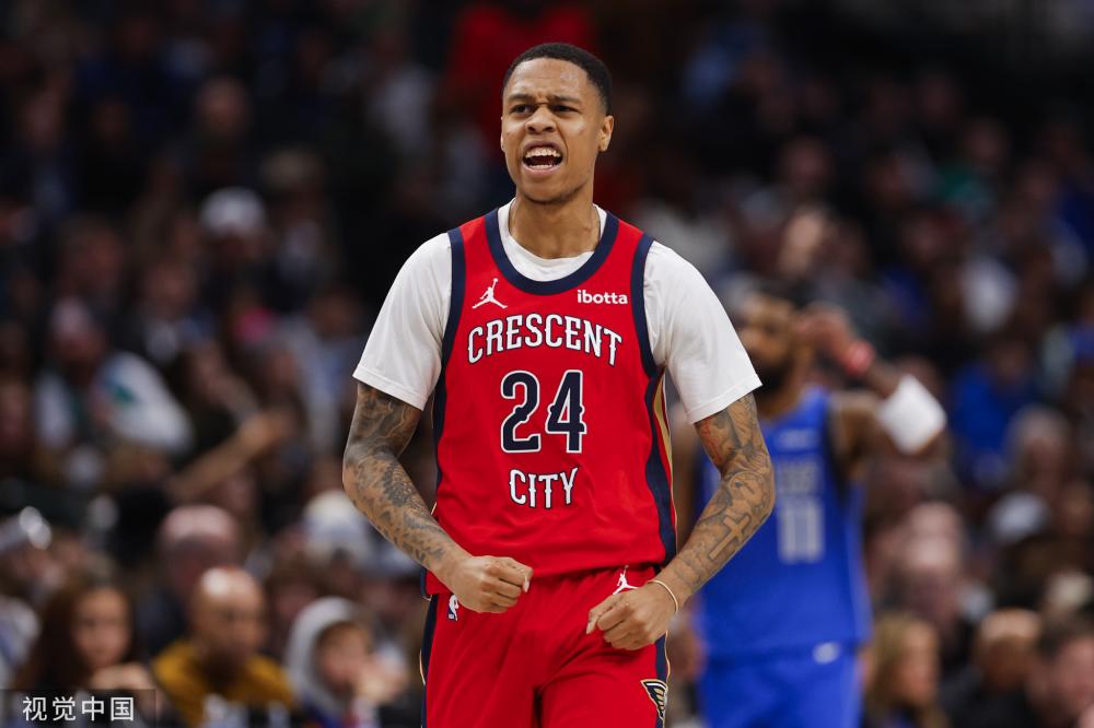 定的开放和 定的开放和